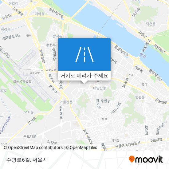 수명로6길 지도