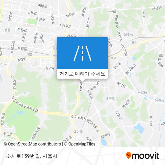 소사로159번길 지도