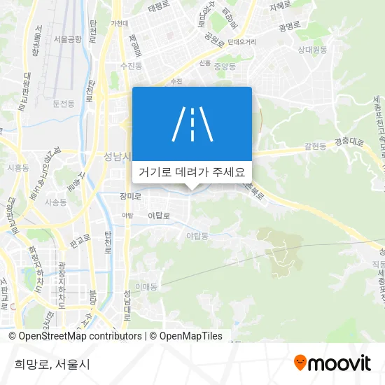 희망로 지도