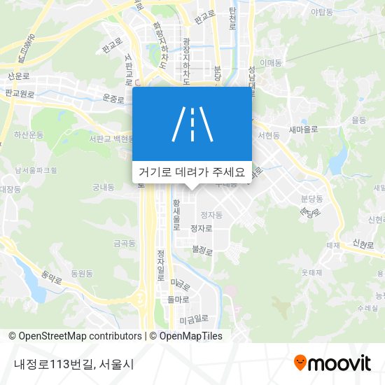 내정로113번길 지도