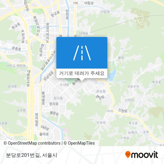 분당로201번길 지도