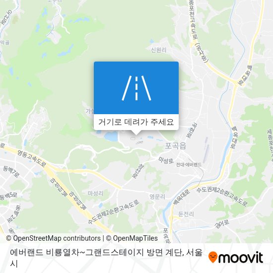 에버랜드 비룡열차~그랜드스테이지 방면 계단 지도