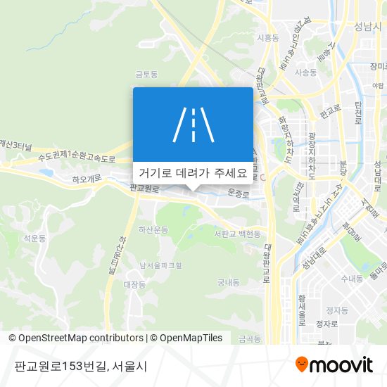 판교원로153번길 지도