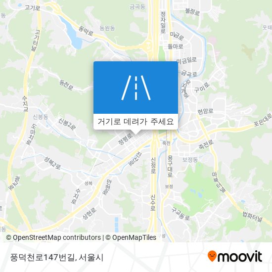 풍덕천로147번길 지도