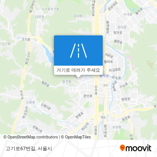 고기로67번길 지도