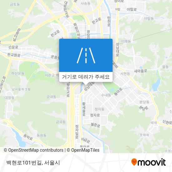 백현로101번길 지도