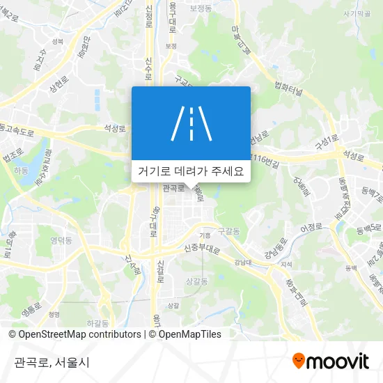관곡로 지도