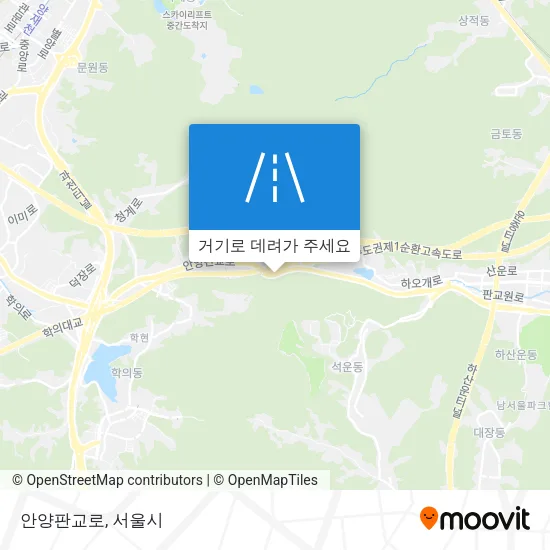 안양판교로 지도