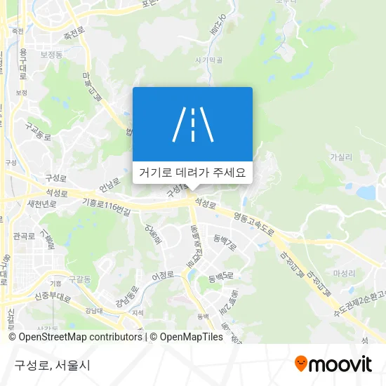 구성로 지도