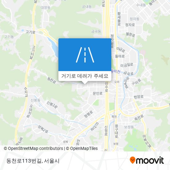 동천로113번길 지도