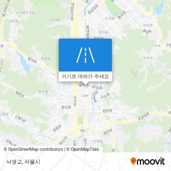 낙생교 지도