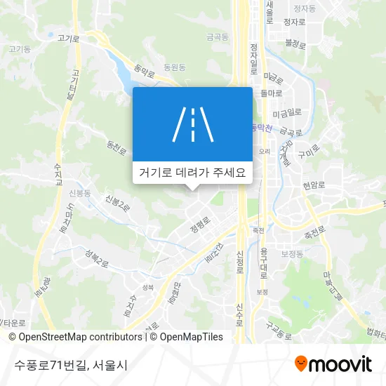 수풍로71번길 지도