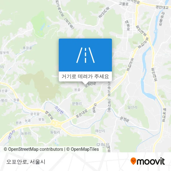 오포안로 지도