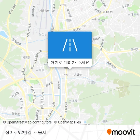 장미로92번길 지도