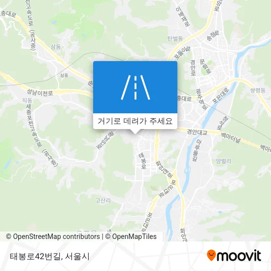 태봉로42번길 지도