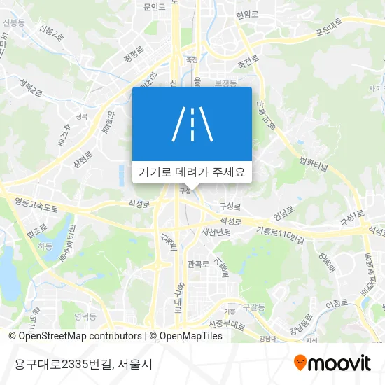 용구대로2335번길 지도