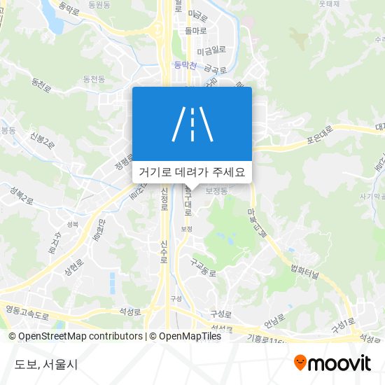 도보 지도