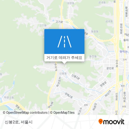 신봉2로 지도