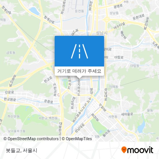 봇들교 지도