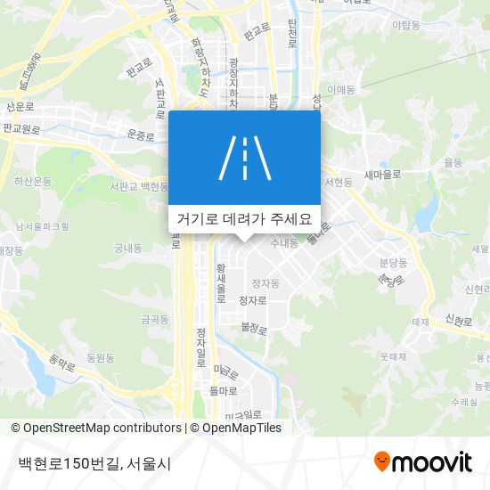 백현로150번길 지도