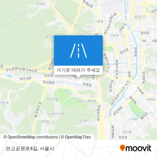 판교공원로4길 지도