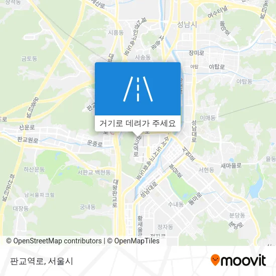 판교역로 지도