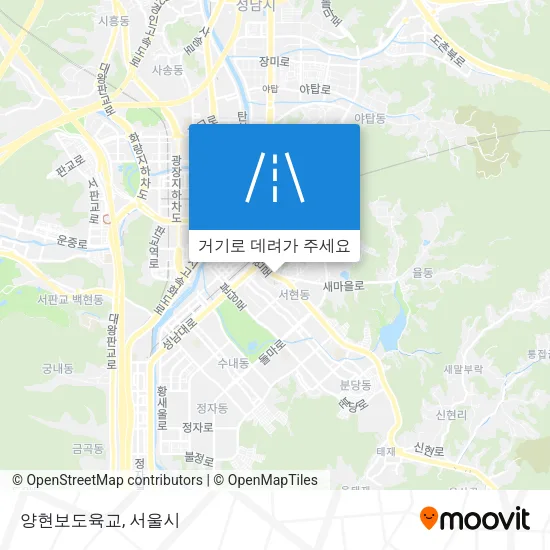 양현보도육교 지도