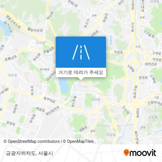 금광지하차도 지도