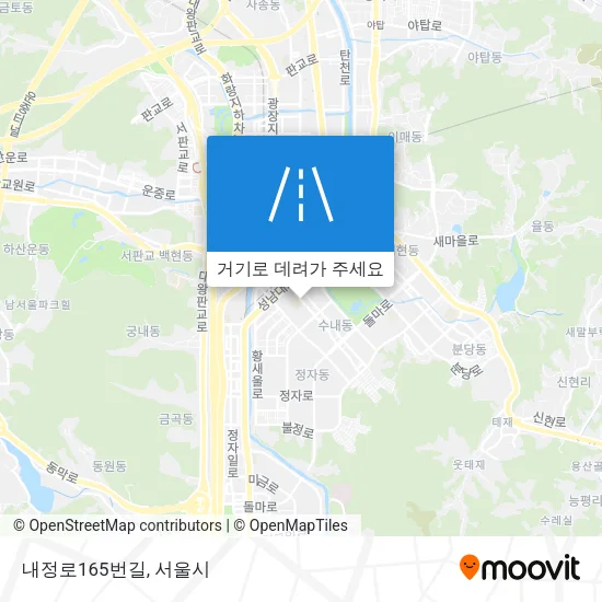 내정로165번길 지도