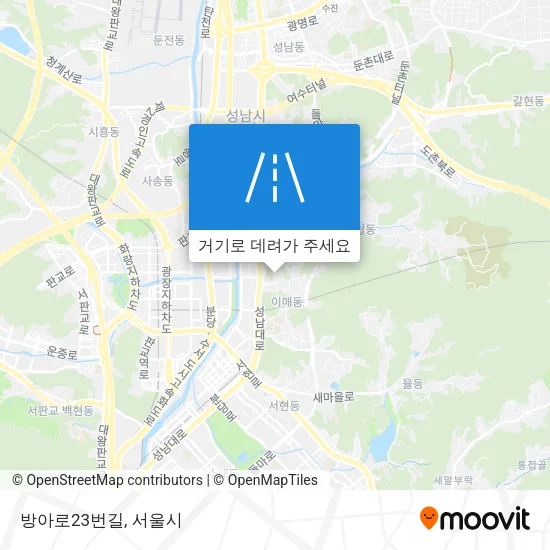방아로23번길 지도
