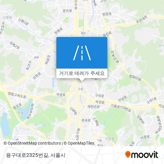 용구대로2325번길 지도