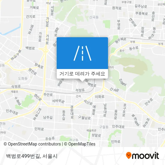 백범로499번길 지도