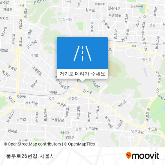 풀무로26번길 지도