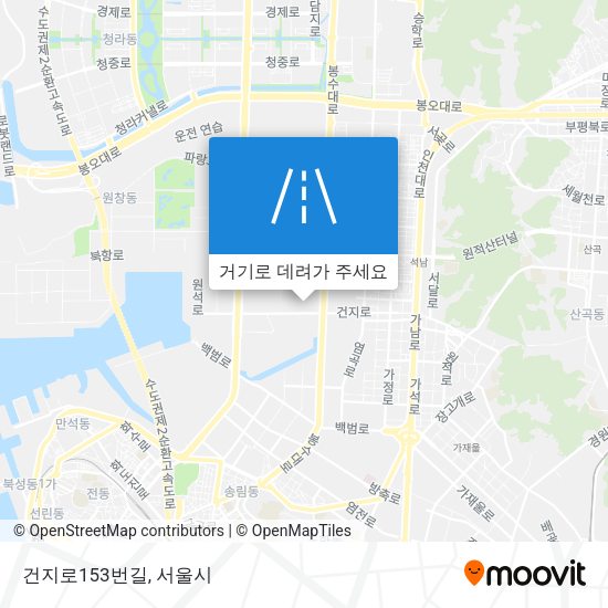 건지로153번길 지도