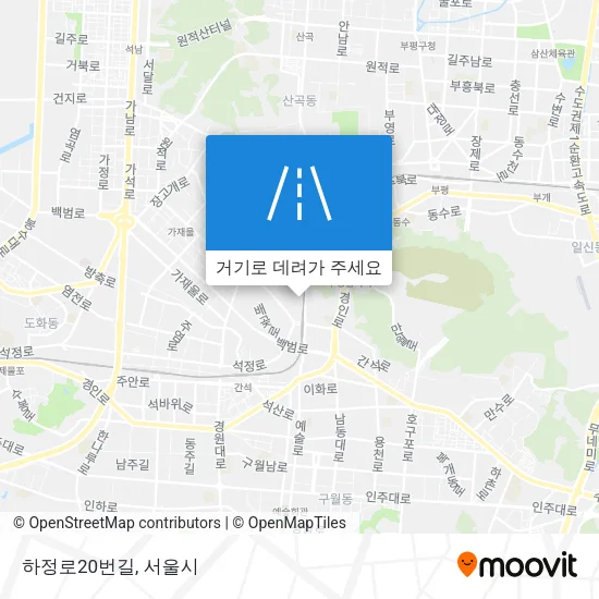 하정로20번길 지도