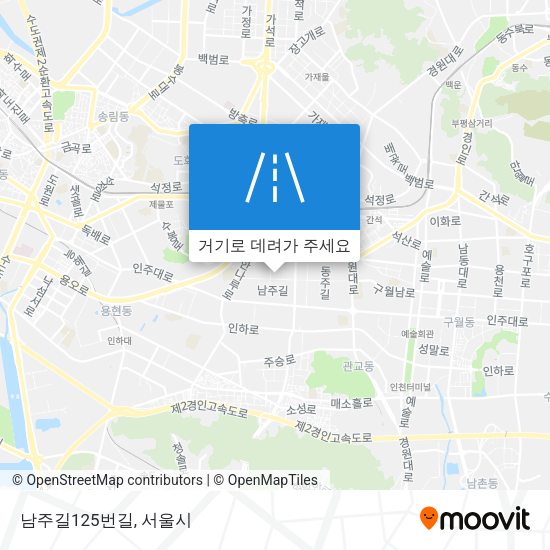 남주길125번길 지도