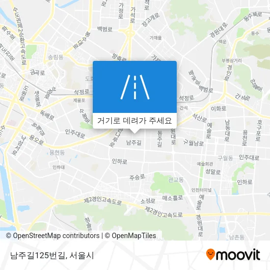 남주길125번길 지도