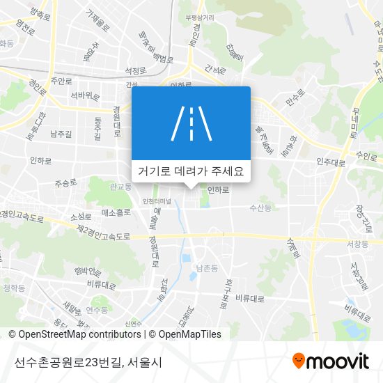 선수촌공원로23번길 지도