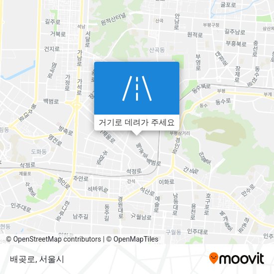 배곶로 지도