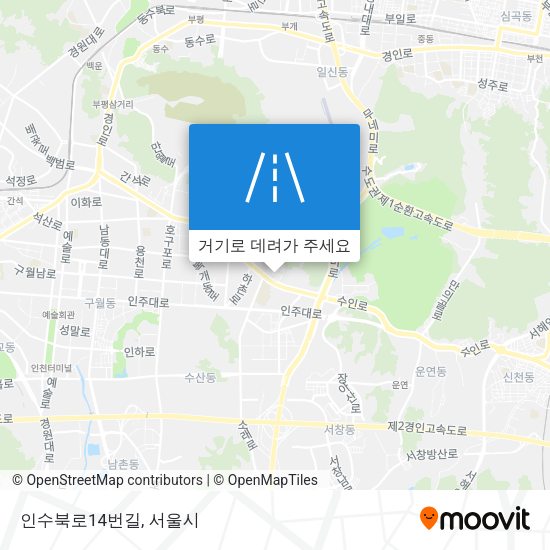 인수북로14번길 지도