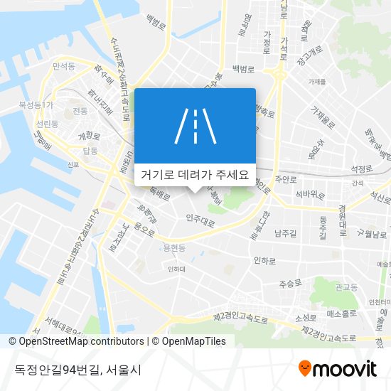 독정안길94번길 지도