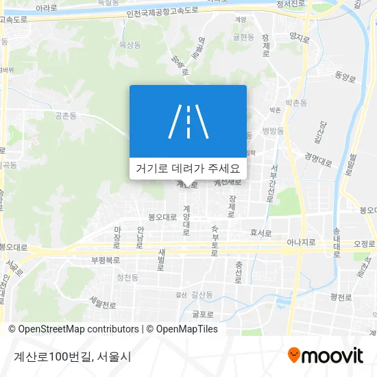 계산로100번길 지도