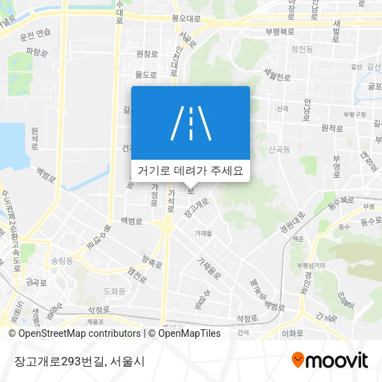 장고개로293번길 지도