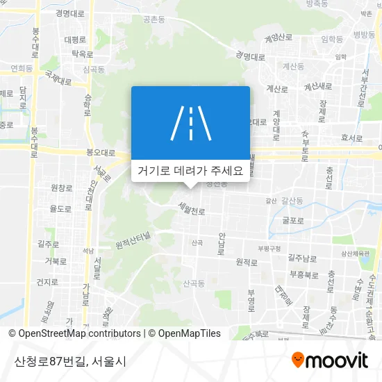 산청로87번길 지도