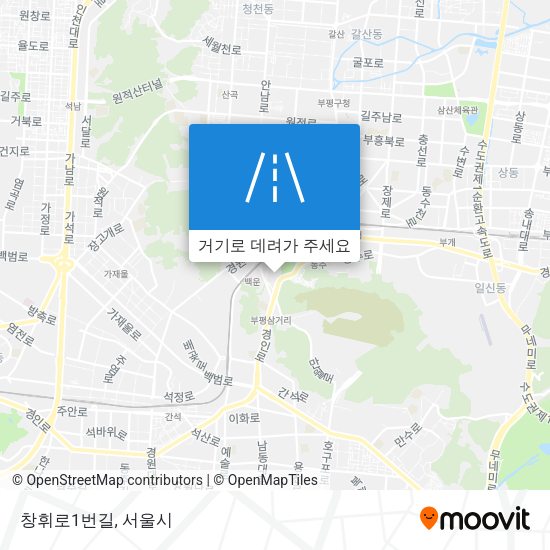 창휘로1번길 지도
