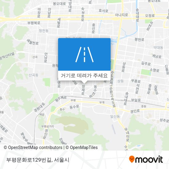부평문화로129번길 지도