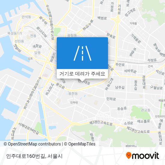 인주대로160번길 지도