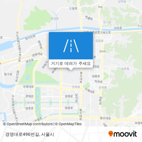 경명대로496번길 지도