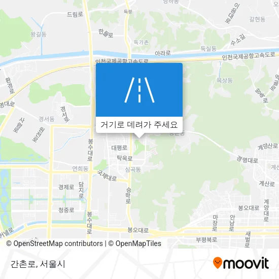 간촌로 지도