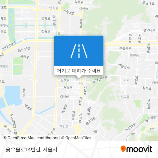 옻우물로14번길 지도